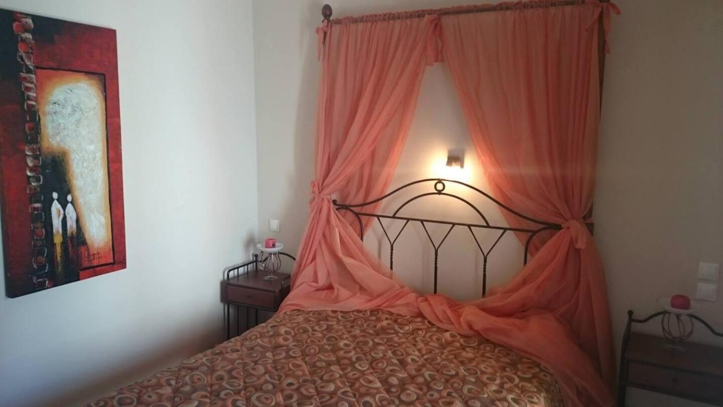 Antonia's Apartment *